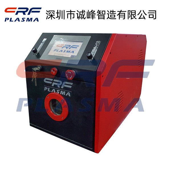 等離子清洗機(jī) 等離子清洗機(jī)